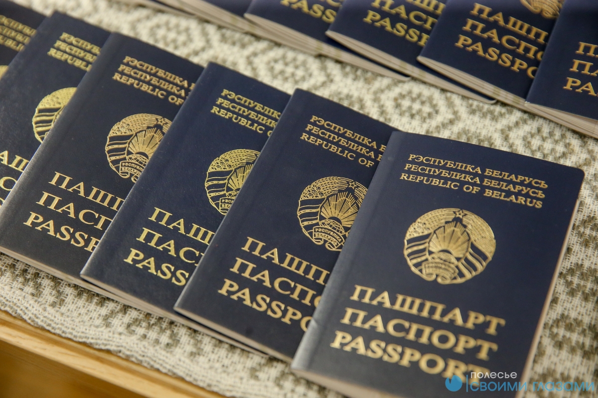 Загляни в паспорт – скоро лето!