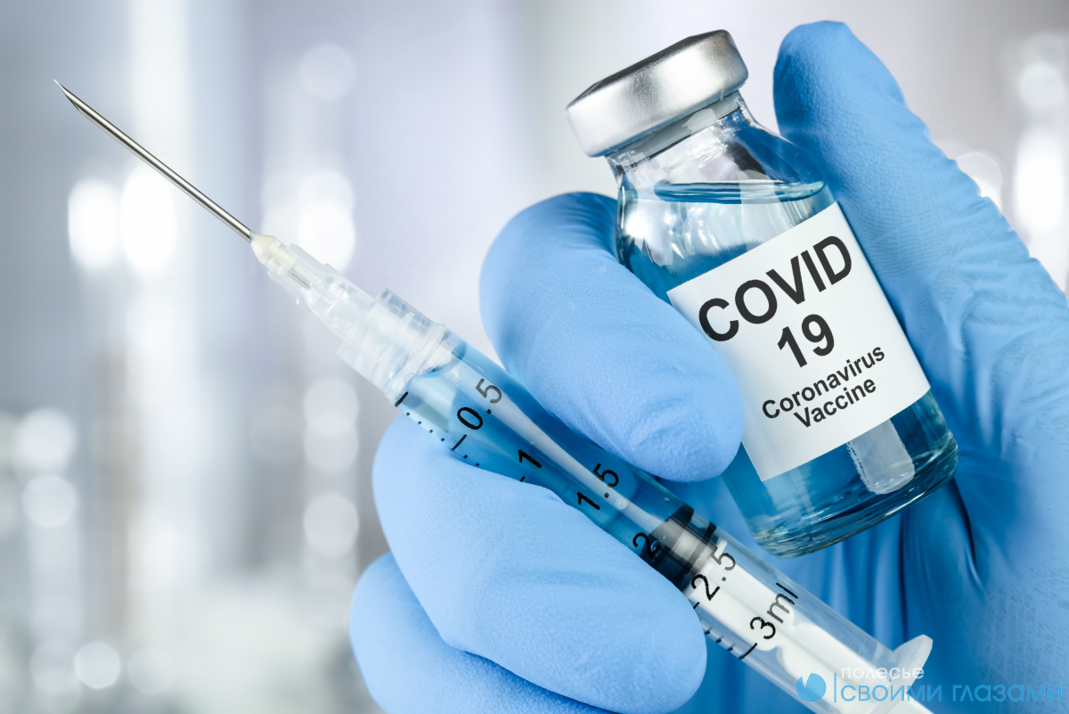 Кампания по вакцинации против COVID-19 продолжается