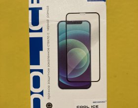 Закаленное 2,5D защитное стекло iPhone SE 2020