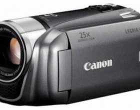 Продам цифровую видеокамеру Canon.
